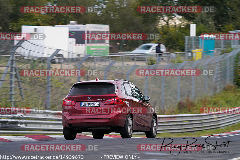 Bild #14939873 - Touristenfahrten Nürburgring Nordschleife (14.10.2021)