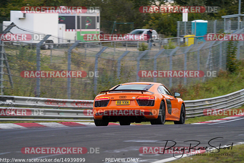 Bild #14939899 - Touristenfahrten Nürburgring Nordschleife (14.10.2021)