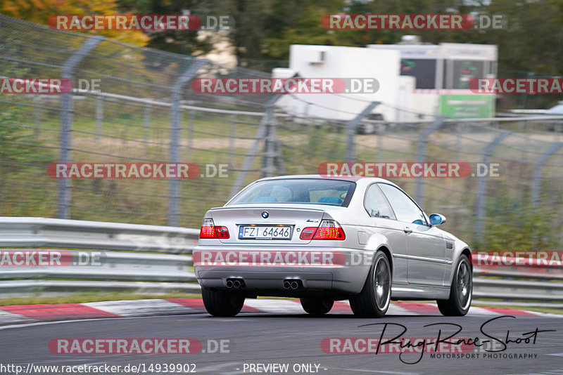 Bild #14939902 - Touristenfahrten Nürburgring Nordschleife (14.10.2021)