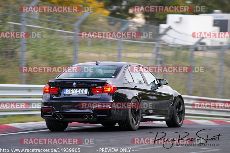 Bild #14939905 - Touristenfahrten Nürburgring Nordschleife (14.10.2021)