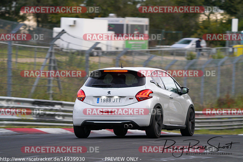 Bild #14939930 - Touristenfahrten Nürburgring Nordschleife (14.10.2021)