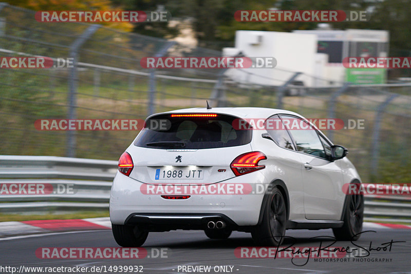 Bild #14939932 - Touristenfahrten Nürburgring Nordschleife (14.10.2021)