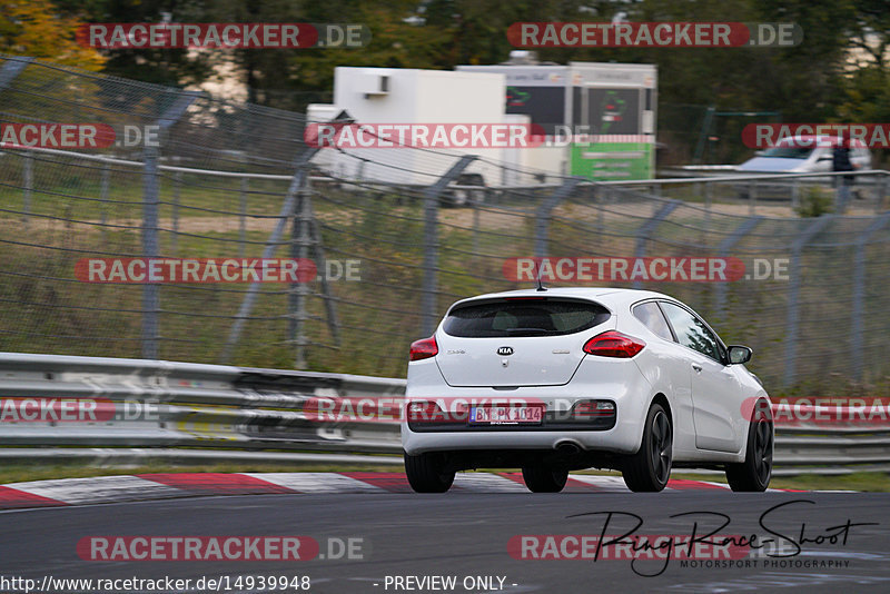 Bild #14939948 - Touristenfahrten Nürburgring Nordschleife (14.10.2021)