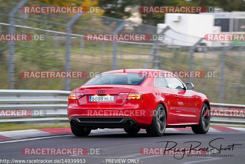 Bild #14939953 - Touristenfahrten Nürburgring Nordschleife (14.10.2021)