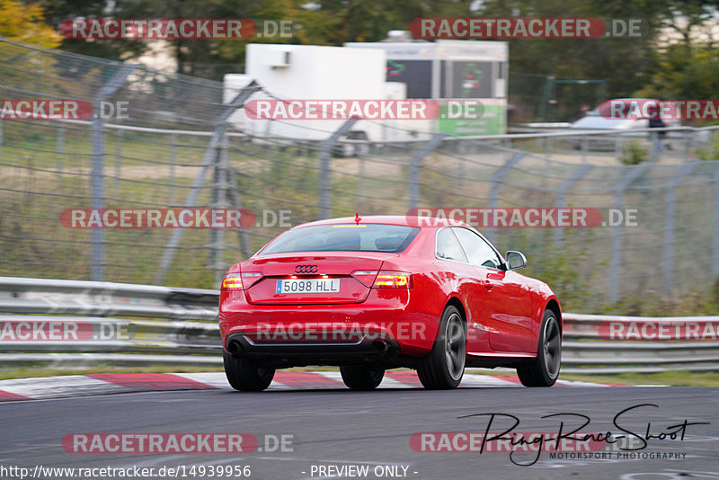 Bild #14939956 - Touristenfahrten Nürburgring Nordschleife (14.10.2021)