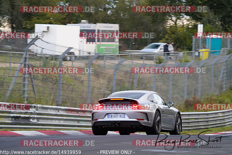 Bild #14939959 - Touristenfahrten Nürburgring Nordschleife (14.10.2021)