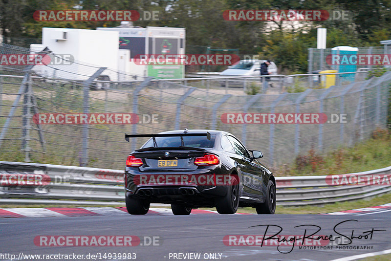 Bild #14939983 - Touristenfahrten Nürburgring Nordschleife (14.10.2021)