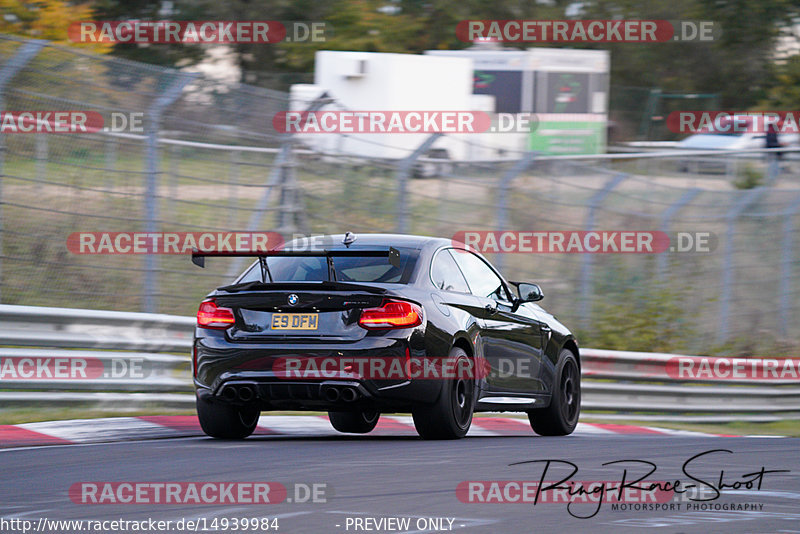 Bild #14939984 - Touristenfahrten Nürburgring Nordschleife (14.10.2021)