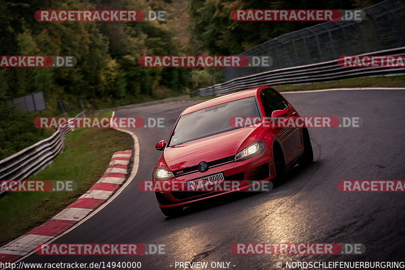 Bild #14940000 - Touristenfahrten Nürburgring Nordschleife (14.10.2021)