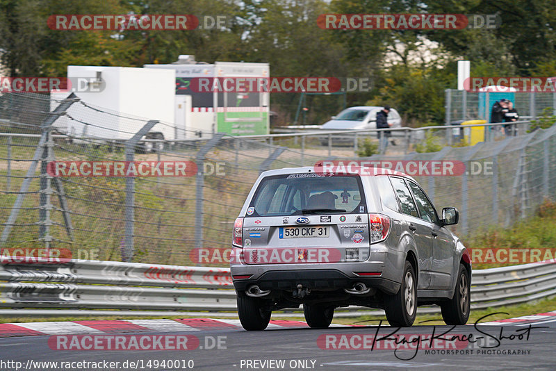 Bild #14940010 - Touristenfahrten Nürburgring Nordschleife (14.10.2021)