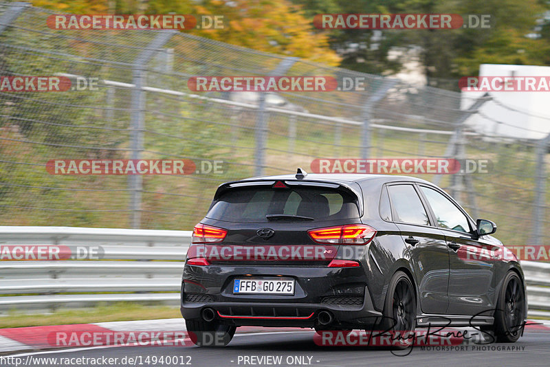 Bild #14940012 - Touristenfahrten Nürburgring Nordschleife (14.10.2021)