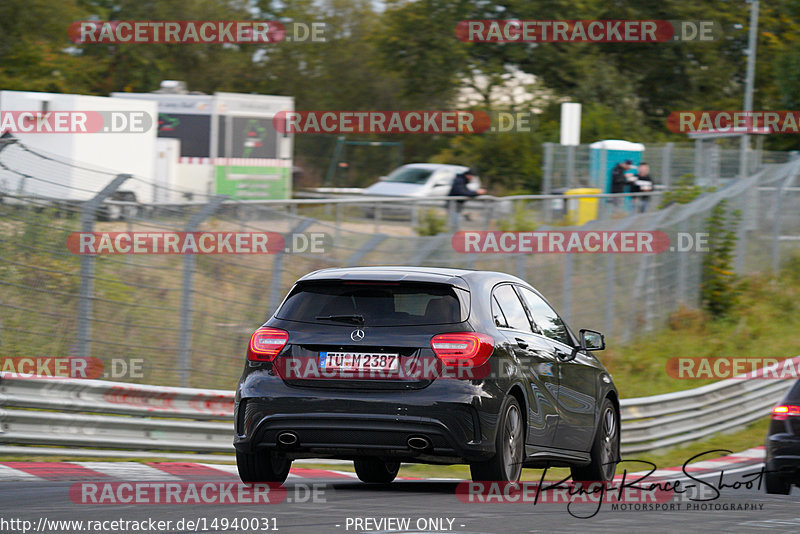 Bild #14940031 - Touristenfahrten Nürburgring Nordschleife (14.10.2021)