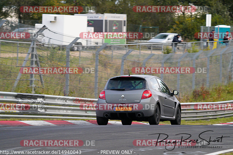 Bild #14940043 - Touristenfahrten Nürburgring Nordschleife (14.10.2021)