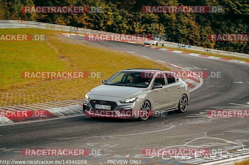 Bild #14940058 - Touristenfahrten Nürburgring Nordschleife (14.10.2021)