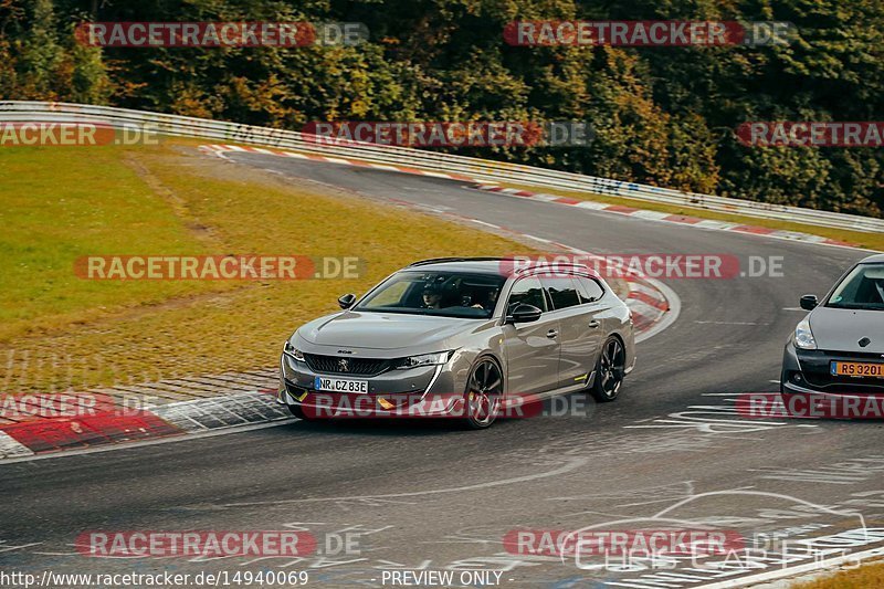 Bild #14940069 - Touristenfahrten Nürburgring Nordschleife (14.10.2021)