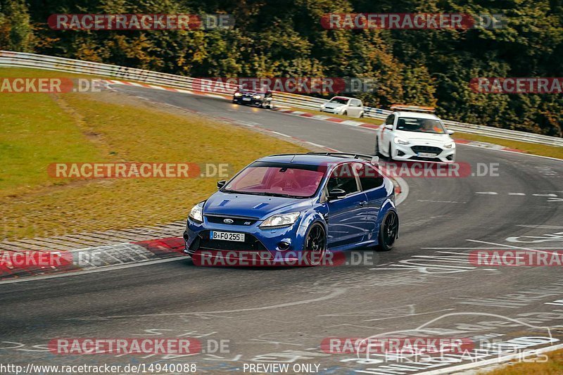 Bild #14940088 - Touristenfahrten Nürburgring Nordschleife (14.10.2021)