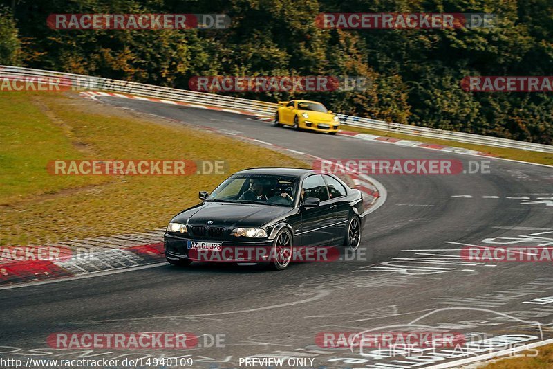 Bild #14940109 - Touristenfahrten Nürburgring Nordschleife (14.10.2021)