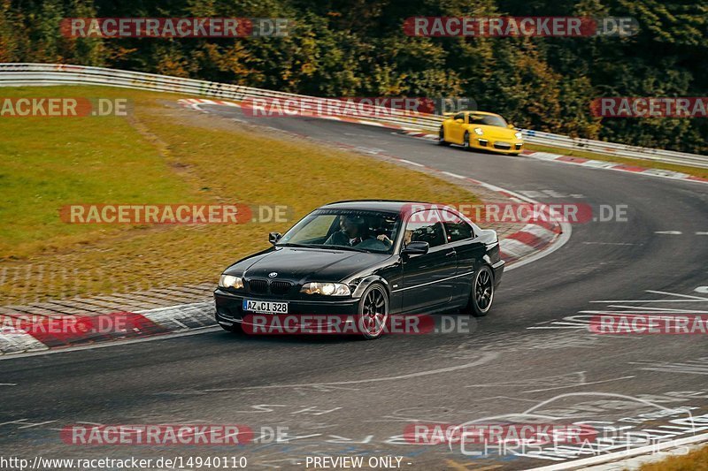 Bild #14940110 - Touristenfahrten Nürburgring Nordschleife (14.10.2021)