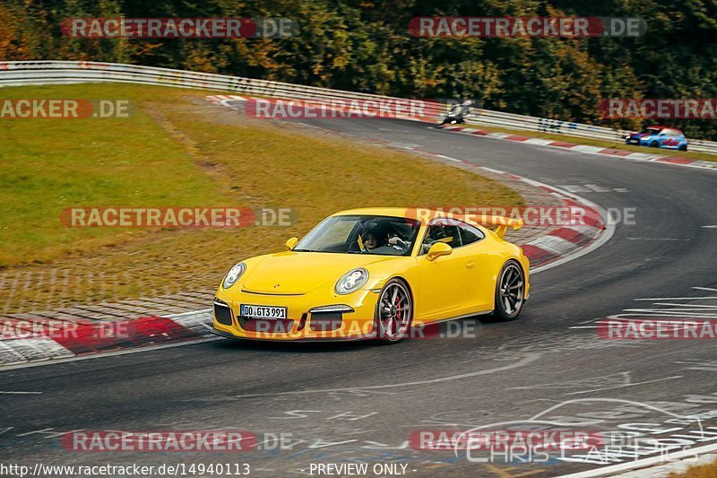 Bild #14940113 - Touristenfahrten Nürburgring Nordschleife (14.10.2021)