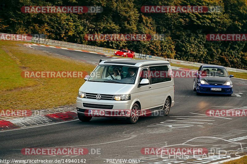 Bild #14940142 - Touristenfahrten Nürburgring Nordschleife (14.10.2021)