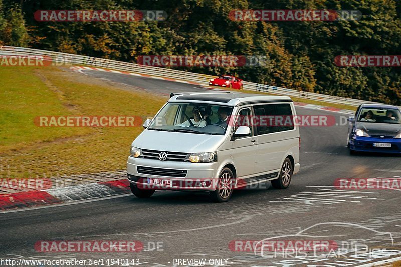 Bild #14940143 - Touristenfahrten Nürburgring Nordschleife (14.10.2021)