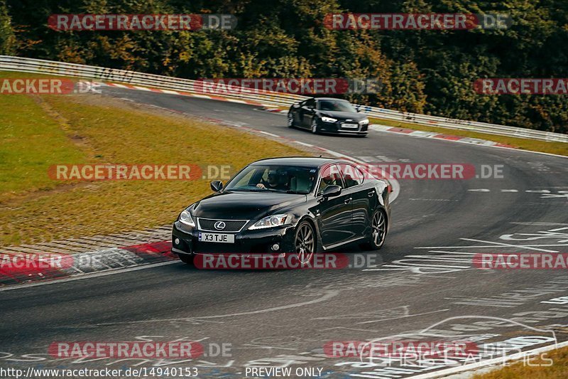 Bild #14940153 - Touristenfahrten Nürburgring Nordschleife (14.10.2021)