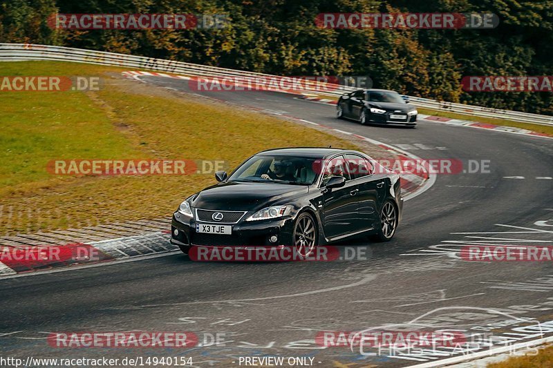 Bild #14940154 - Touristenfahrten Nürburgring Nordschleife (14.10.2021)