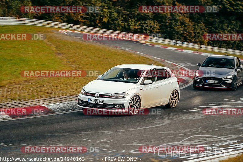 Bild #14940163 - Touristenfahrten Nürburgring Nordschleife (14.10.2021)