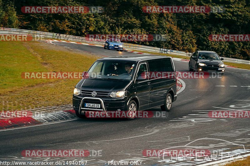 Bild #14940167 - Touristenfahrten Nürburgring Nordschleife (14.10.2021)