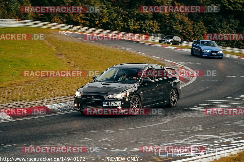 Bild #14940172 - Touristenfahrten Nürburgring Nordschleife (14.10.2021)