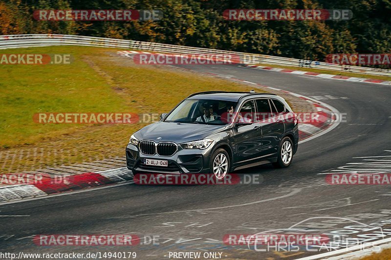 Bild #14940179 - Touristenfahrten Nürburgring Nordschleife (14.10.2021)