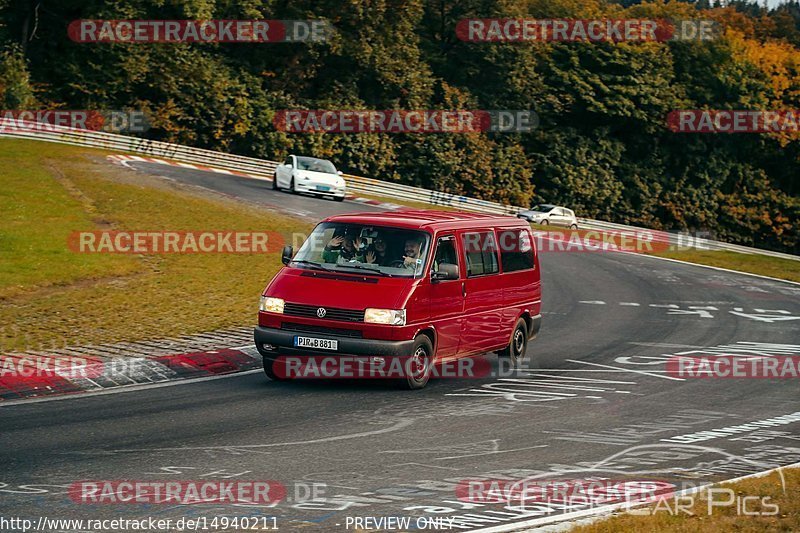 Bild #14940211 - Touristenfahrten Nürburgring Nordschleife (14.10.2021)