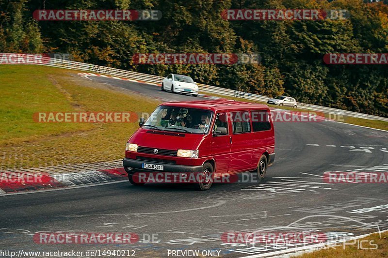 Bild #14940212 - Touristenfahrten Nürburgring Nordschleife (14.10.2021)