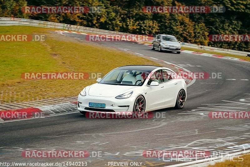 Bild #14940213 - Touristenfahrten Nürburgring Nordschleife (14.10.2021)