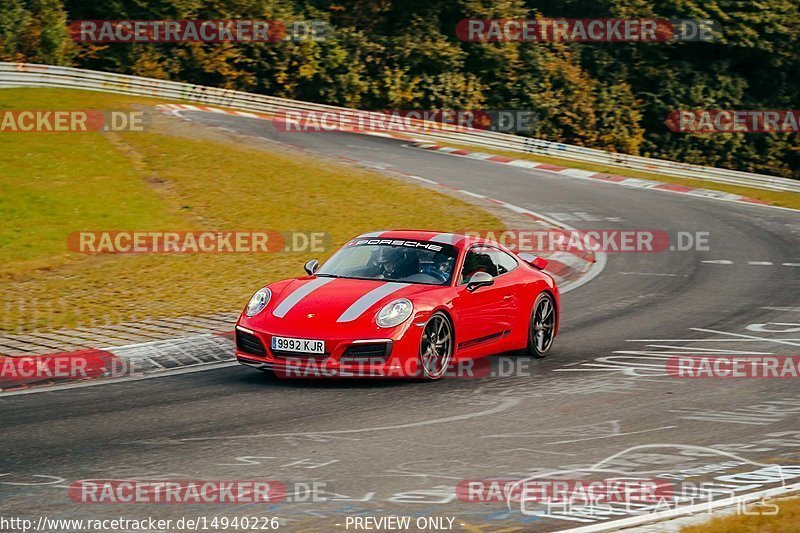 Bild #14940226 - Touristenfahrten Nürburgring Nordschleife (14.10.2021)