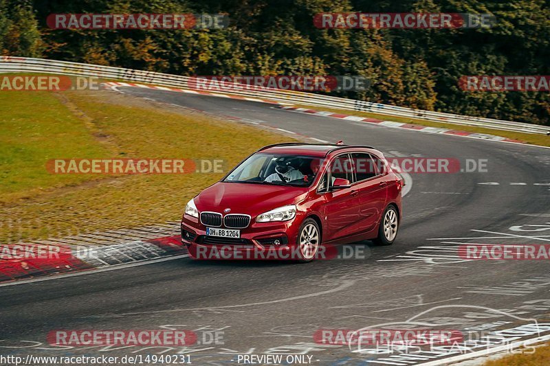 Bild #14940231 - Touristenfahrten Nürburgring Nordschleife (14.10.2021)