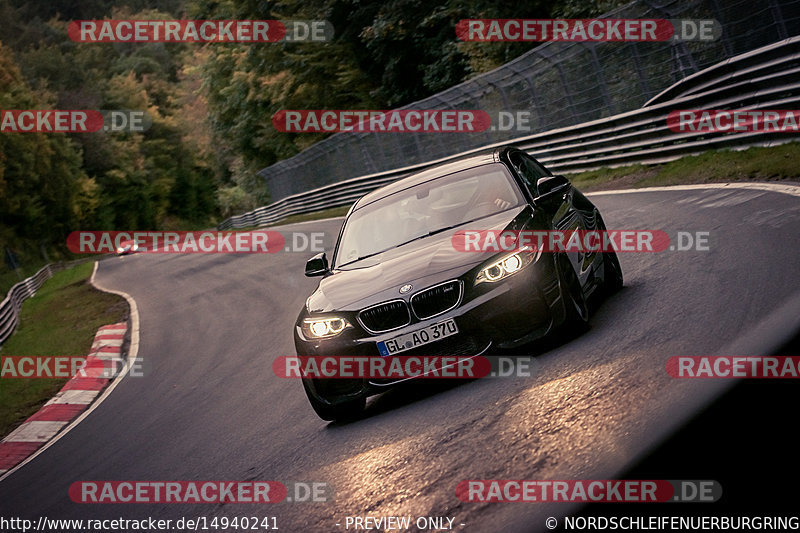 Bild #14940241 - Touristenfahrten Nürburgring Nordschleife (14.10.2021)