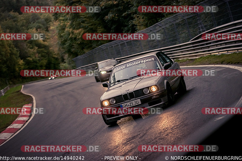 Bild #14940242 - Touristenfahrten Nürburgring Nordschleife (14.10.2021)