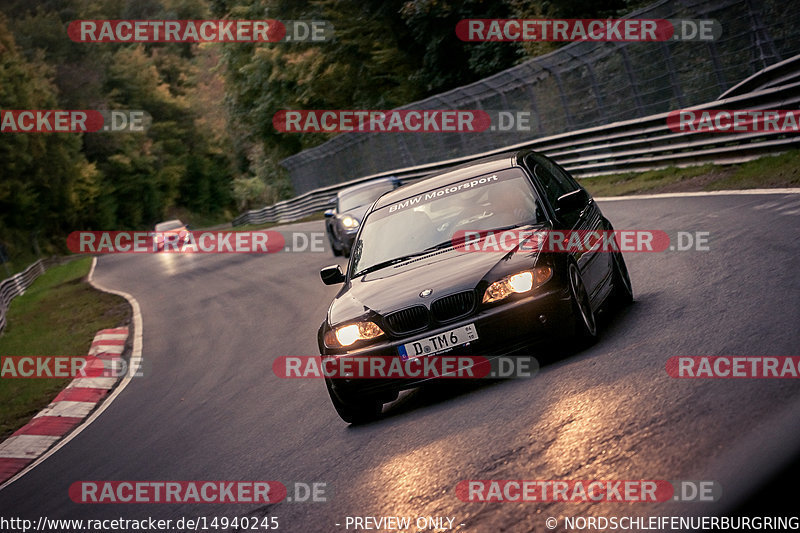 Bild #14940245 - Touristenfahrten Nürburgring Nordschleife (14.10.2021)