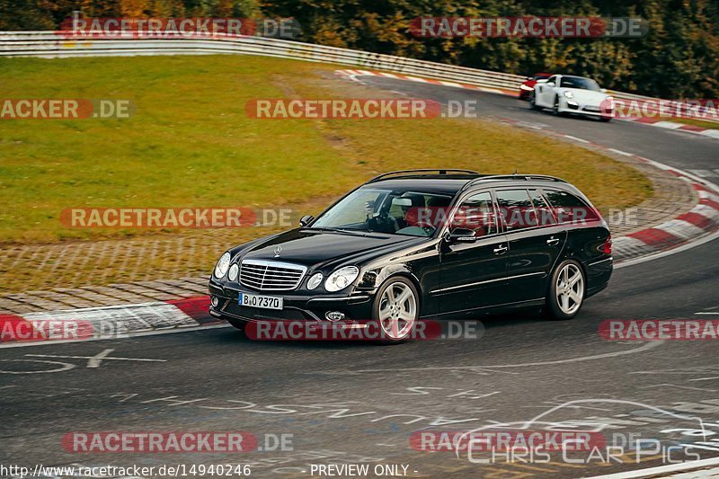 Bild #14940246 - Touristenfahrten Nürburgring Nordschleife (14.10.2021)