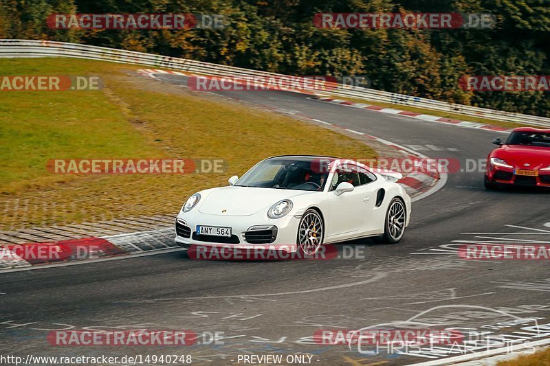 Bild #14940248 - Touristenfahrten Nürburgring Nordschleife (14.10.2021)