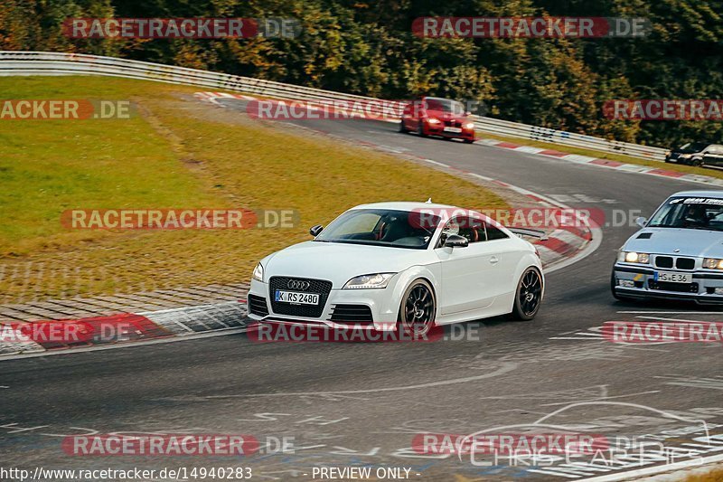 Bild #14940283 - Touristenfahrten Nürburgring Nordschleife (14.10.2021)