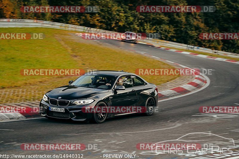 Bild #14940312 - Touristenfahrten Nürburgring Nordschleife (14.10.2021)