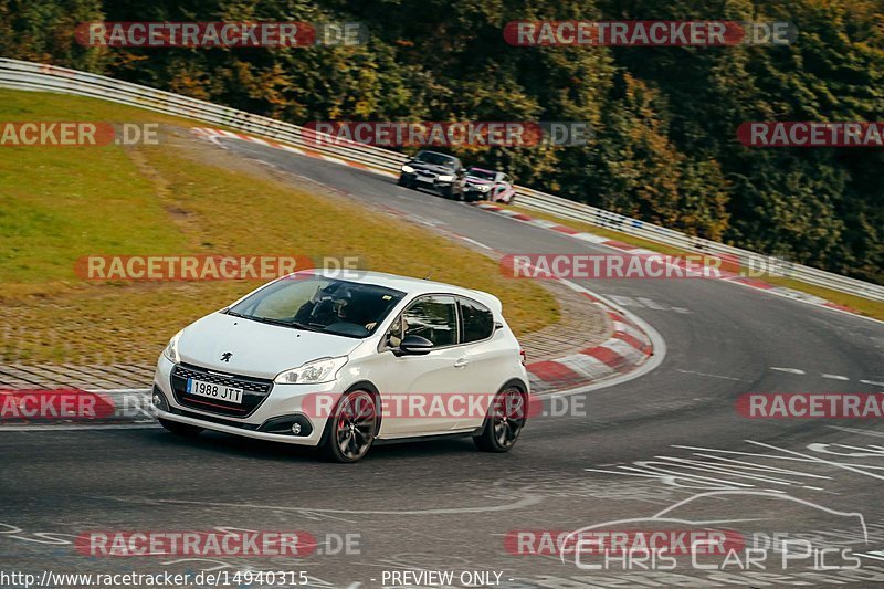 Bild #14940315 - Touristenfahrten Nürburgring Nordschleife (14.10.2021)