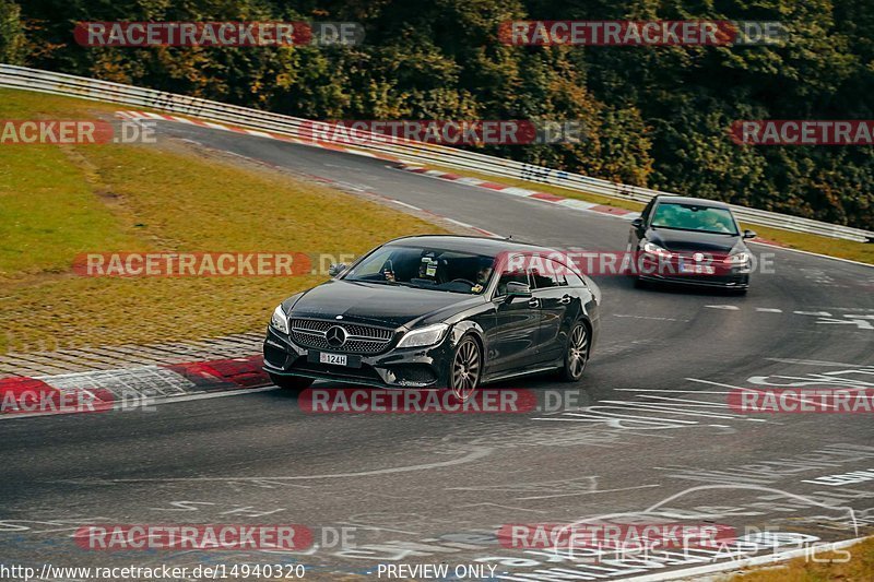 Bild #14940320 - Touristenfahrten Nürburgring Nordschleife (14.10.2021)