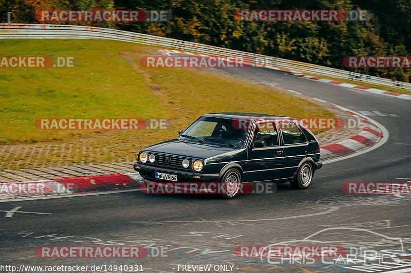 Bild #14940331 - Touristenfahrten Nürburgring Nordschleife (14.10.2021)