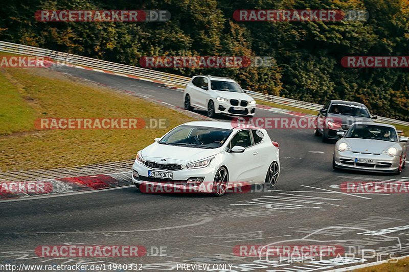 Bild #14940332 - Touristenfahrten Nürburgring Nordschleife (14.10.2021)