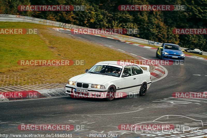 Bild #14940341 - Touristenfahrten Nürburgring Nordschleife (14.10.2021)