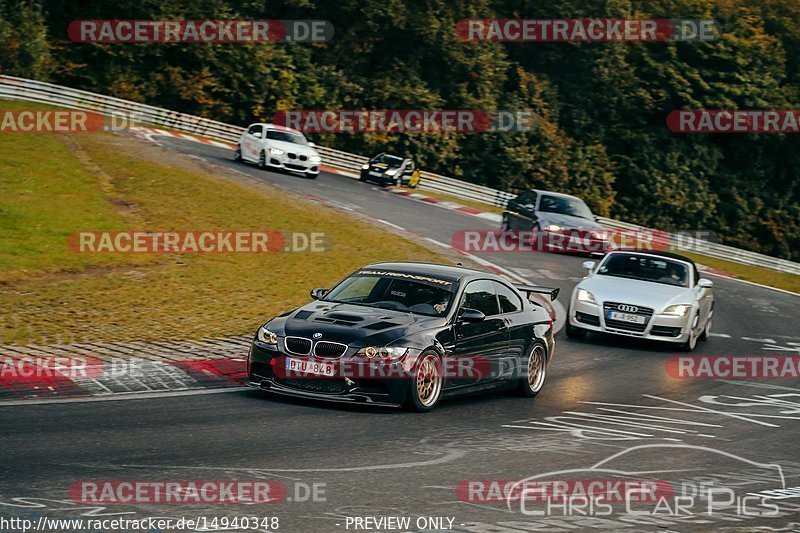 Bild #14940348 - Touristenfahrten Nürburgring Nordschleife (14.10.2021)