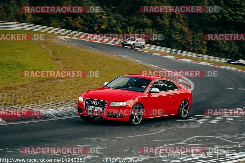 Bild #14940353 - Touristenfahrten Nürburgring Nordschleife (14.10.2021)